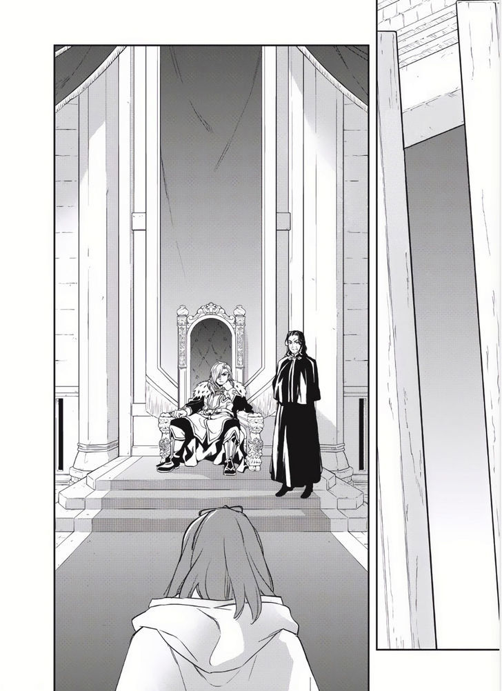 Page 26 of Chapter 2