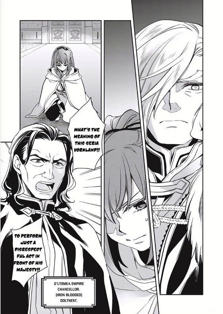 Page 27 of Chapter 2