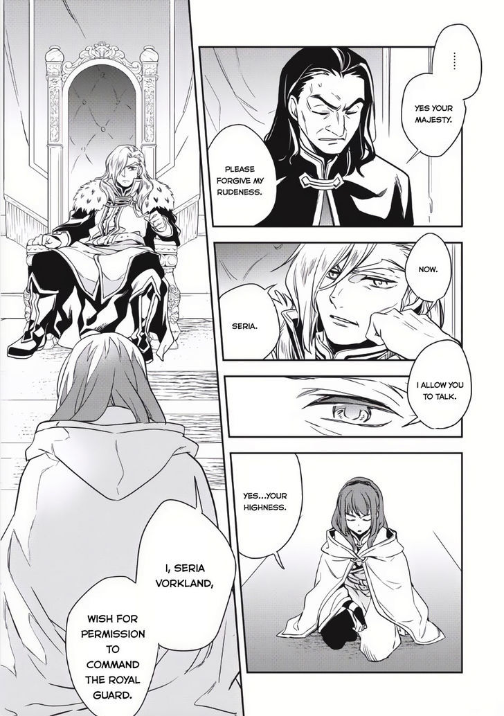 Page 29 of Chapter 2
