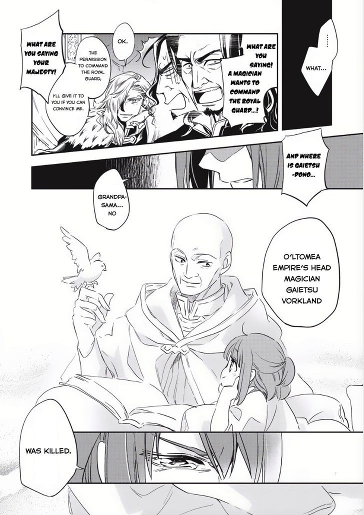 Page 30 of Chapter 2