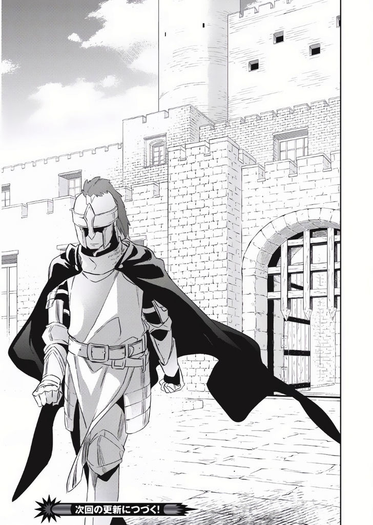 Page 32 of Chapter 2