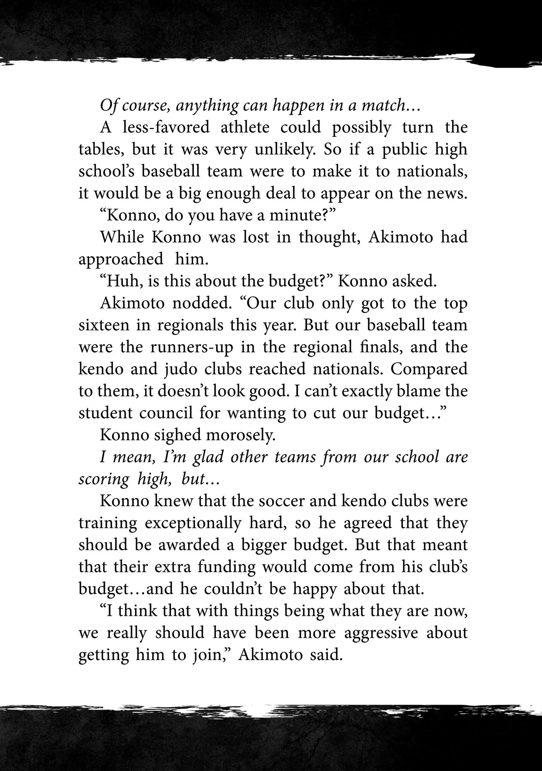 Page 6 of Chapter 20.5