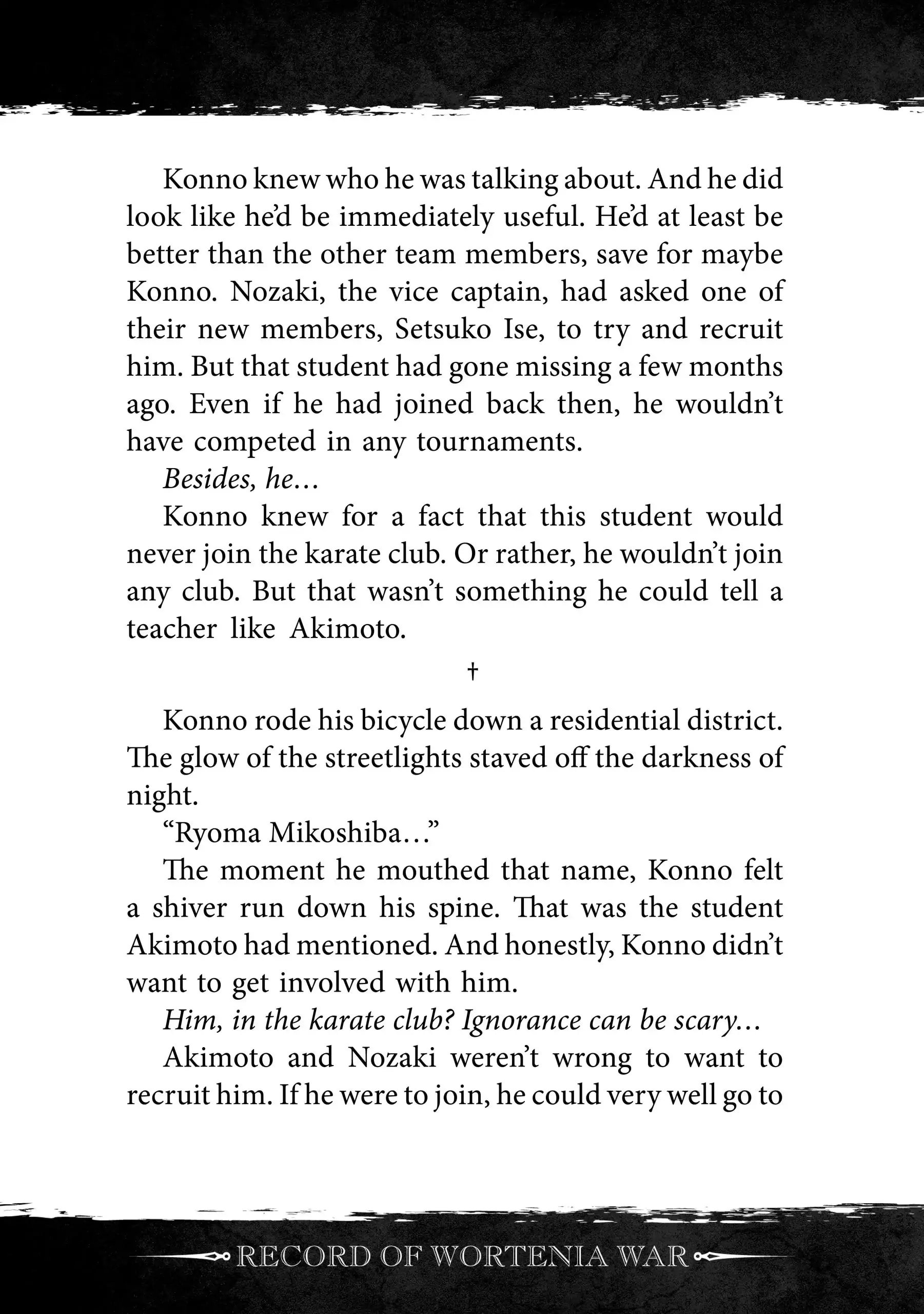 Page 7 of Chapter 20.5