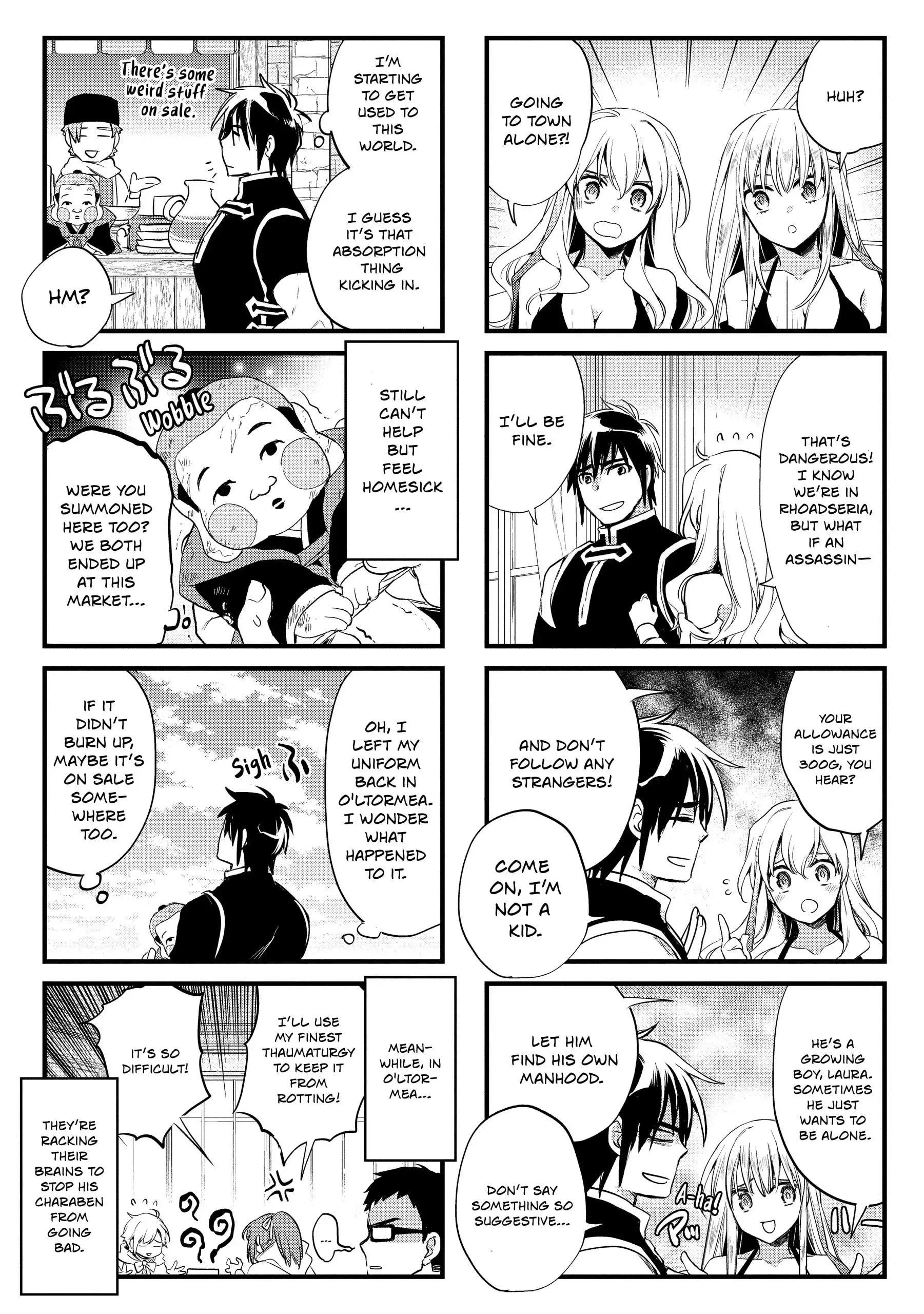 Page 13 of Chapter 20.5