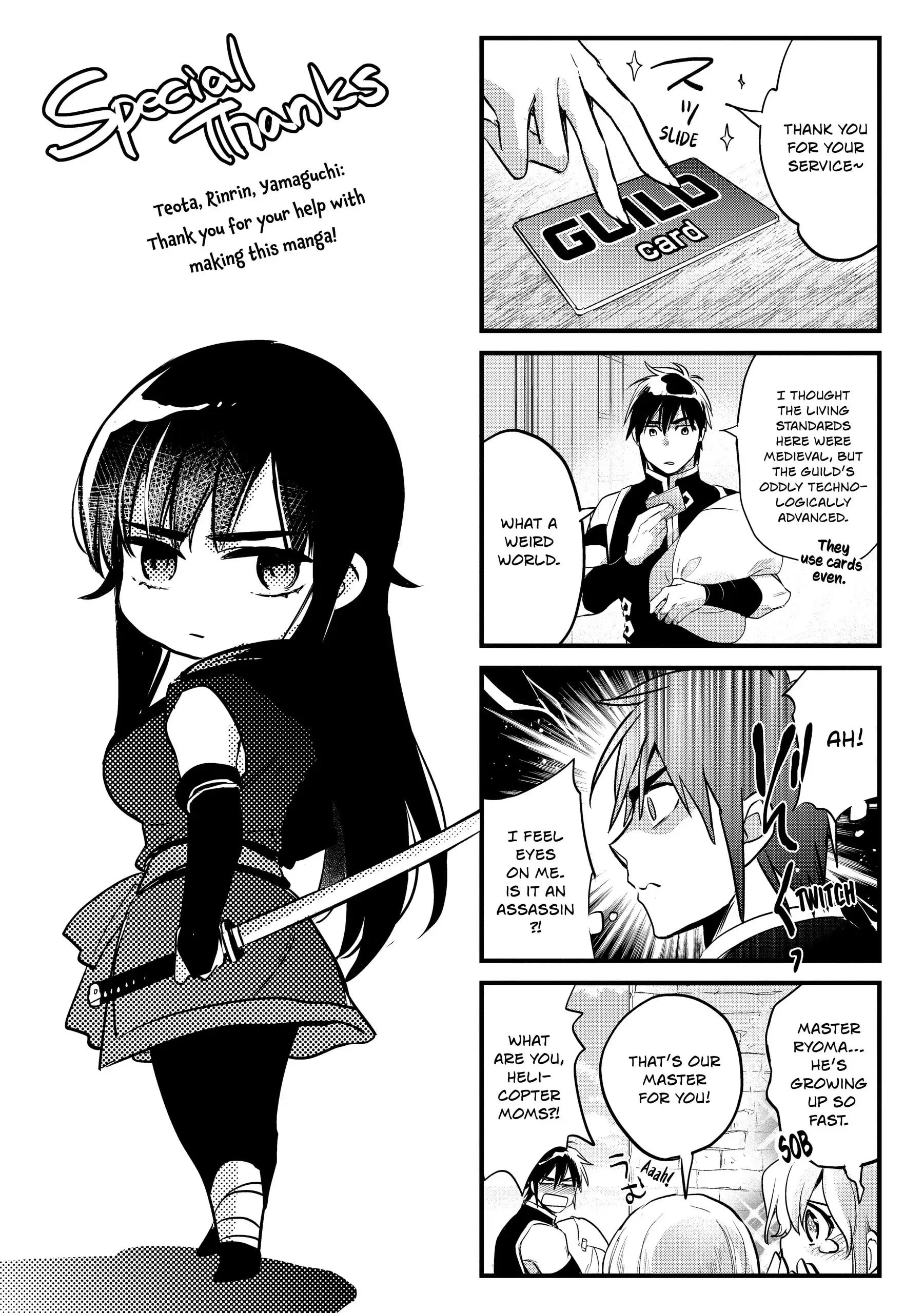 Page 14 of Chapter 20.5