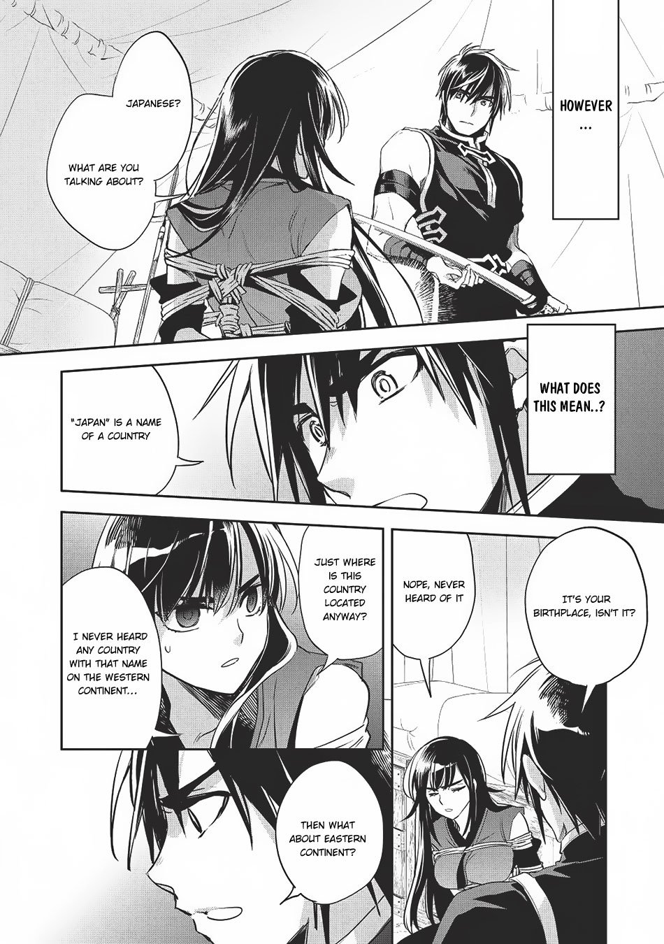 Page 3 of Chapter 20