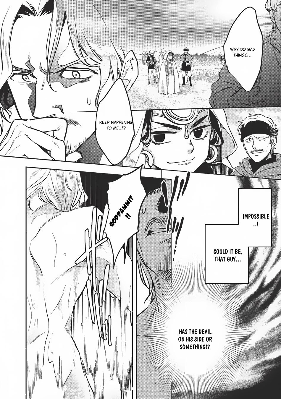 Page 17 of Chapter 20
