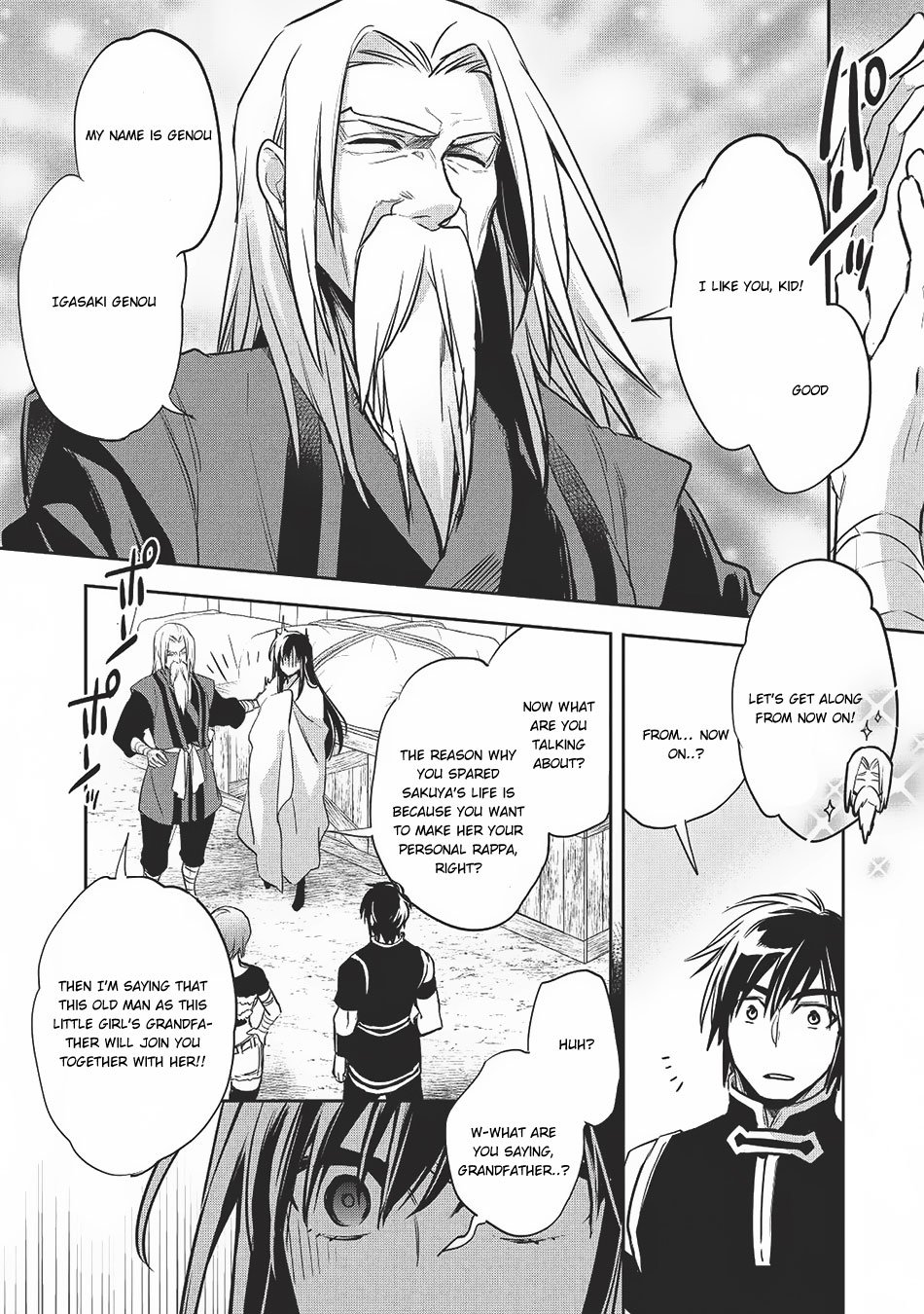Page 25 of Chapter 20