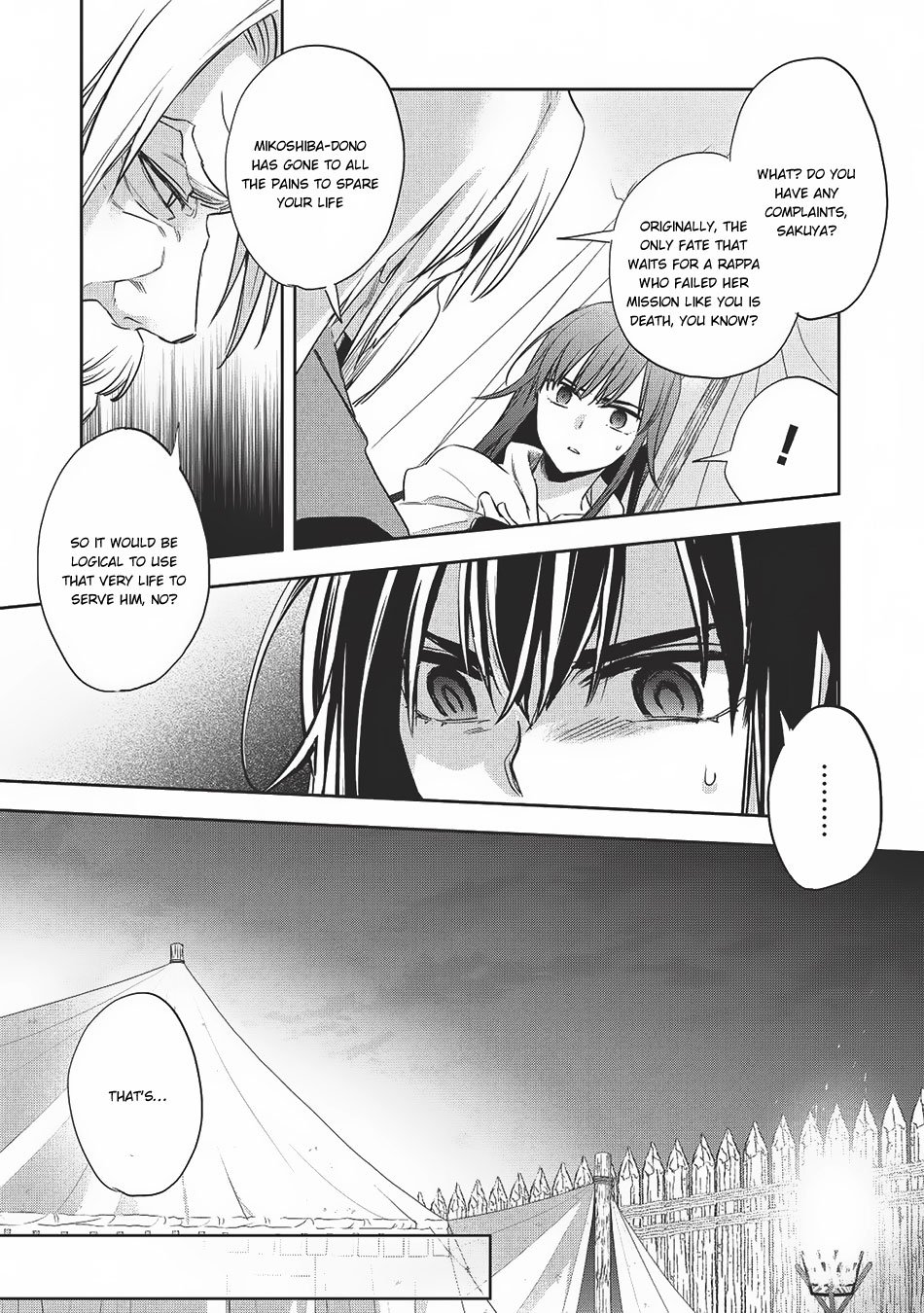 Page 26 of Chapter 20