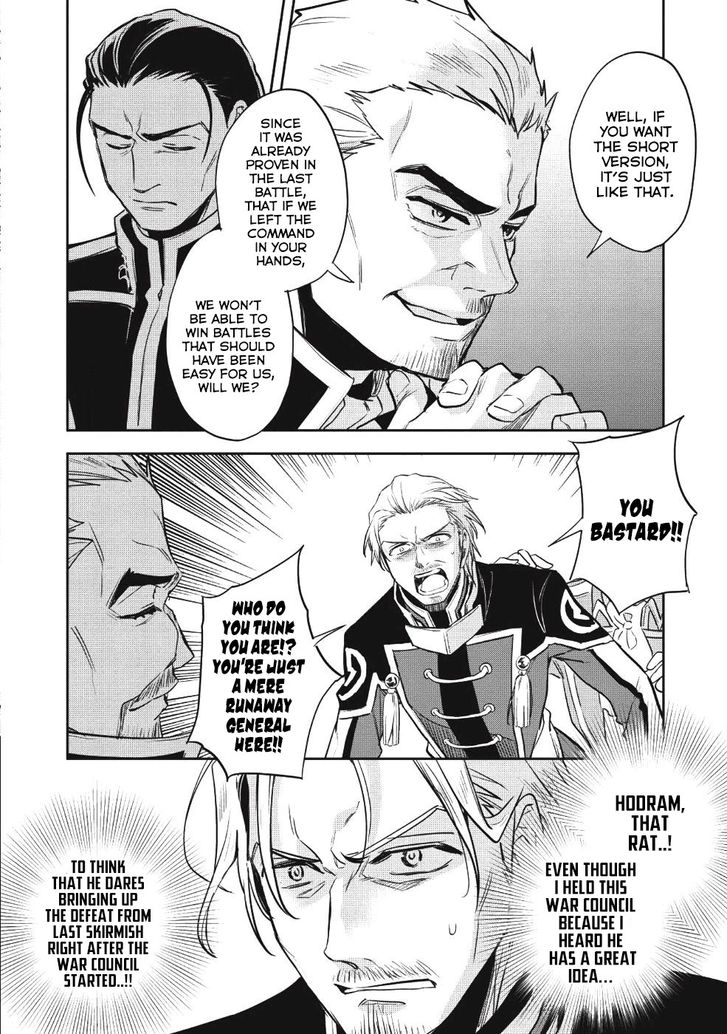 Page 3 of Chapter 21