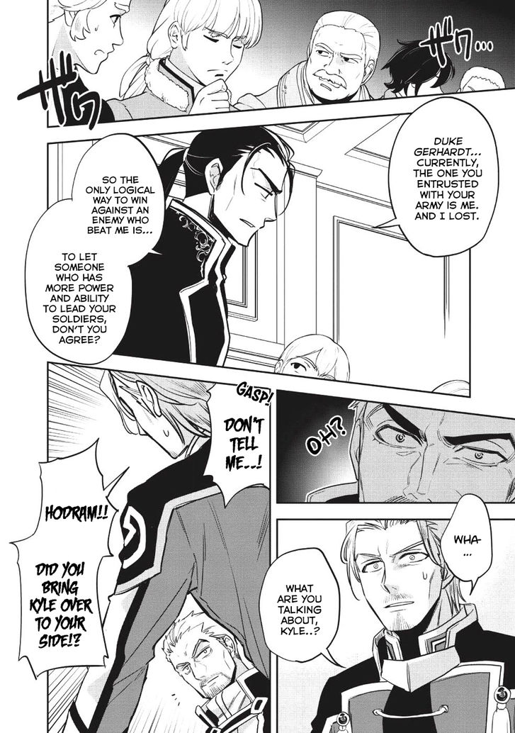 Page 7 of Chapter 21