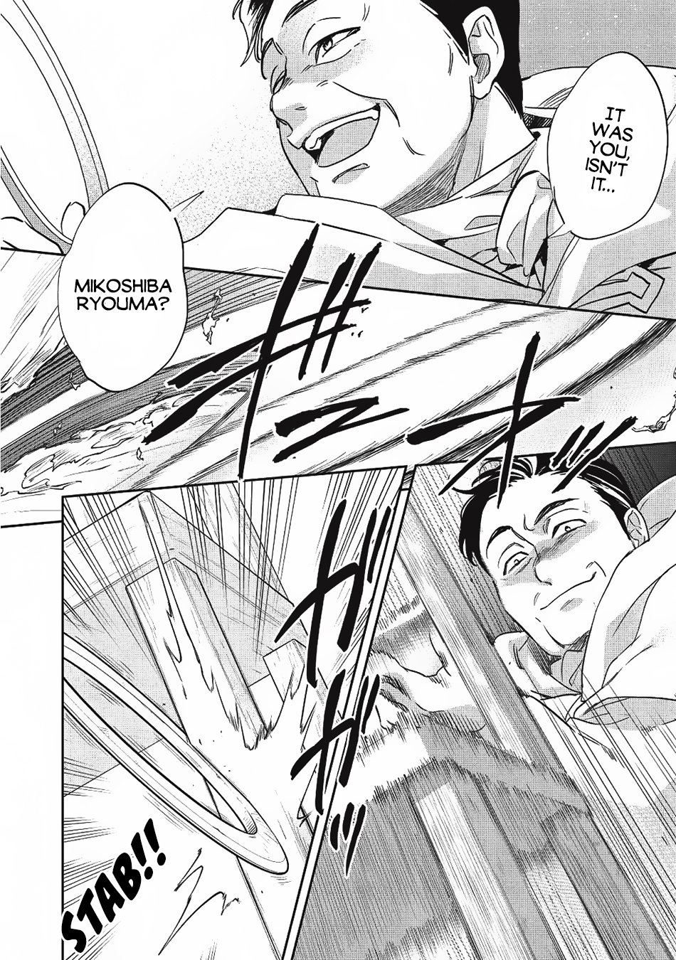 Page 11 of Chapter 22