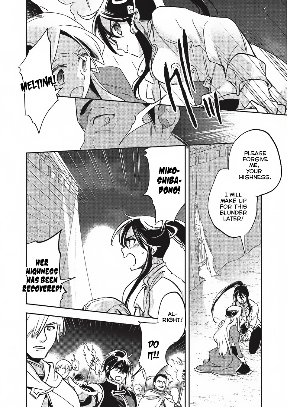 Page 13 of Chapter 22