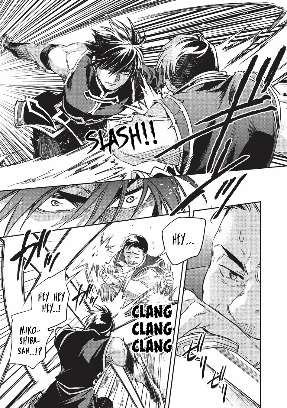 Page 18 of Chapter 22
