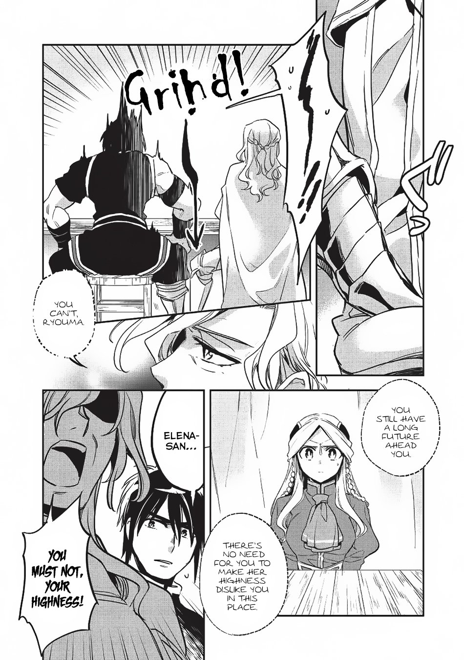 Page 25 of Chapter 22
