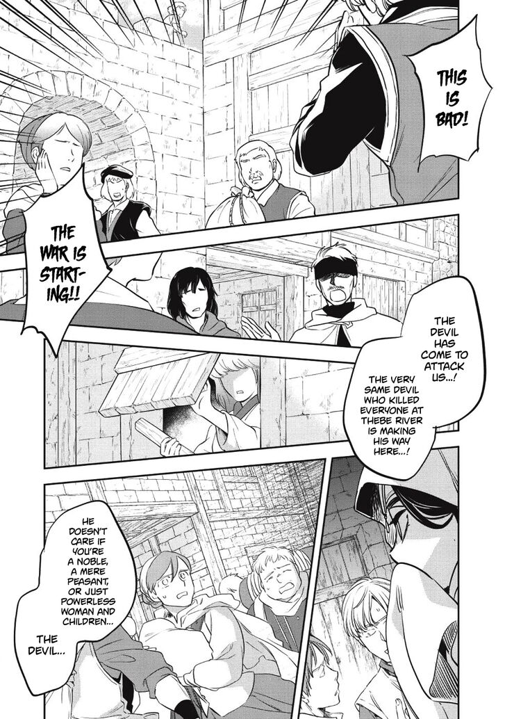 Page 2 of Chapter 23