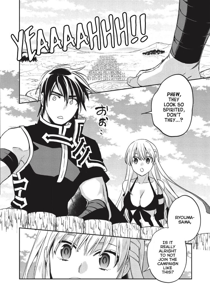 Page 4 of Chapter 23