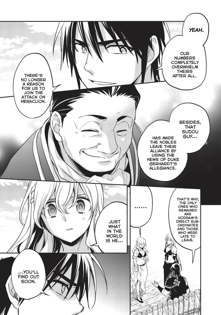 Page 5 of Chapter 23