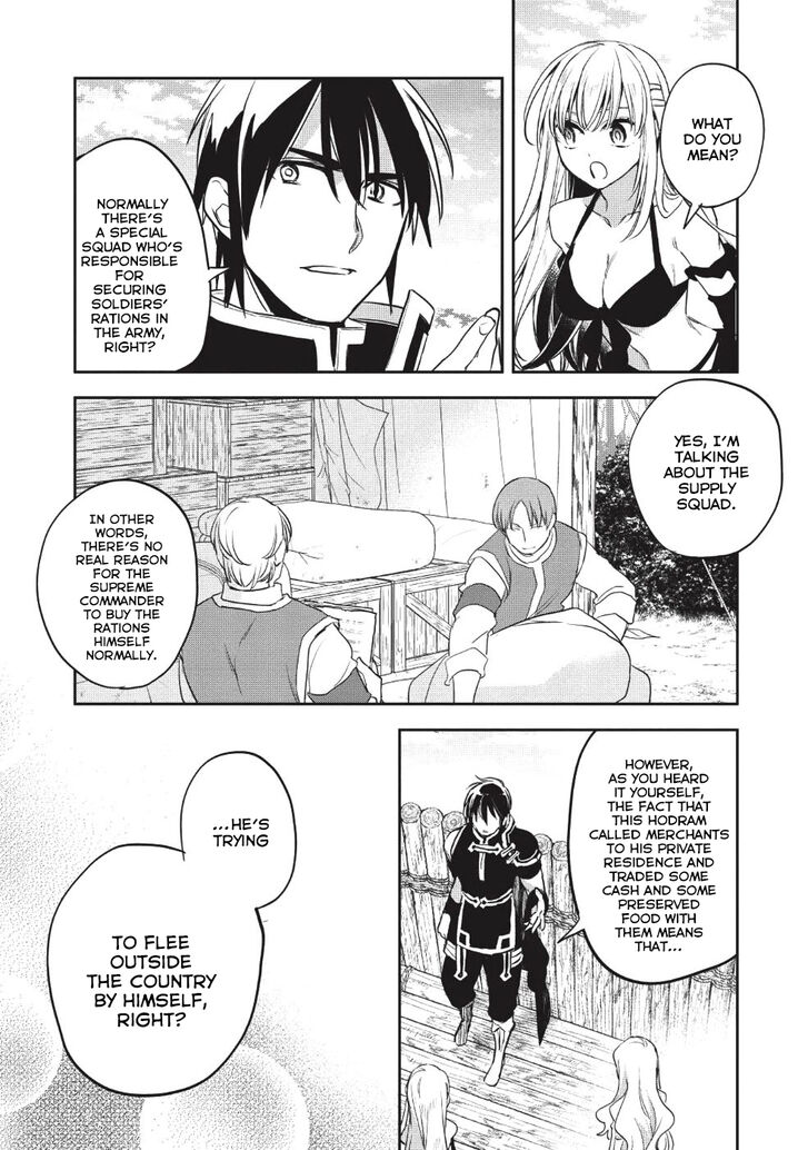 Page 8 of Chapter 23