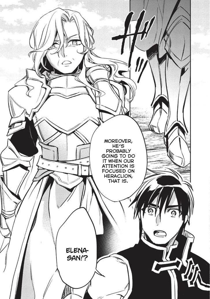 Page 9 of Chapter 23