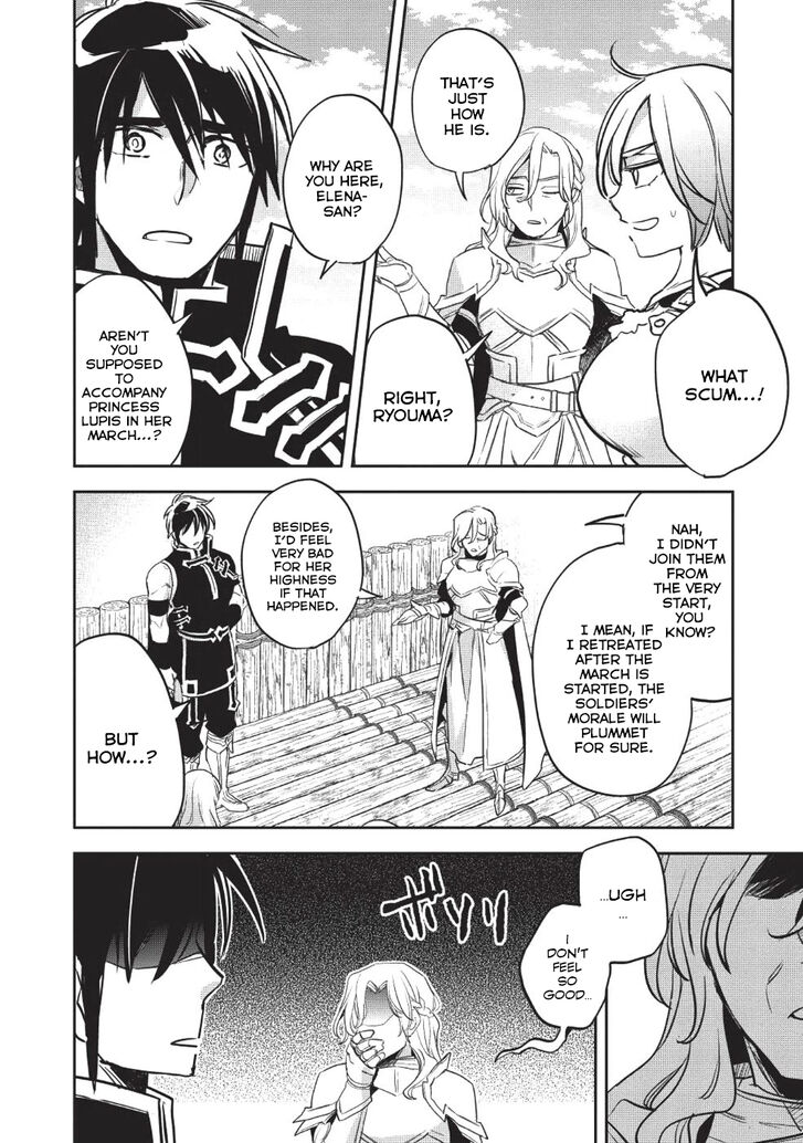 Page 10 of Chapter 23