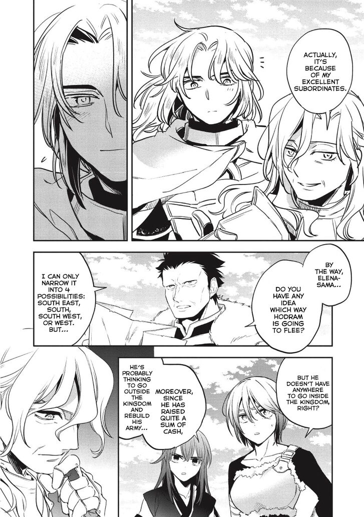 Page 12 of Chapter 23