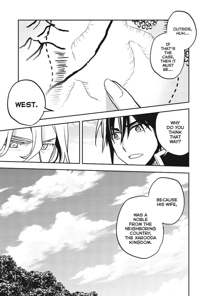 Page 13 of Chapter 23