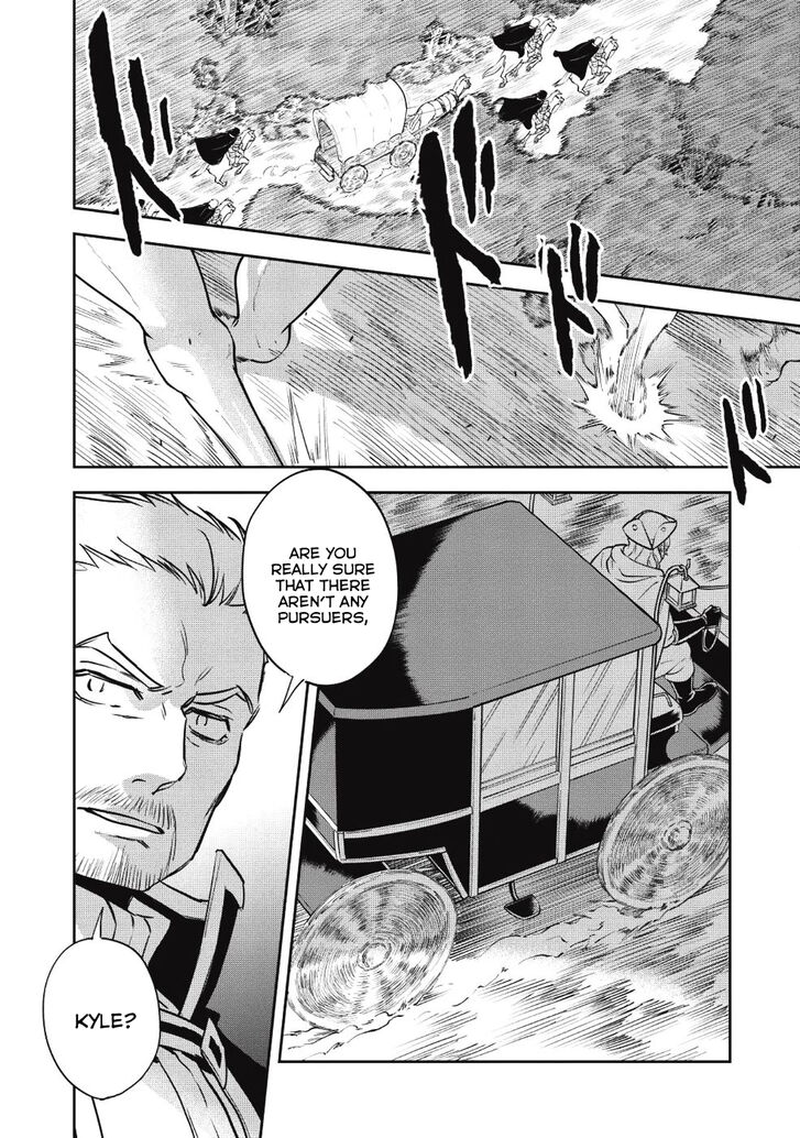 Page 14 of Chapter 23