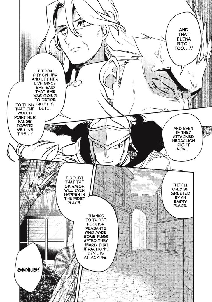 Page 16 of Chapter 23