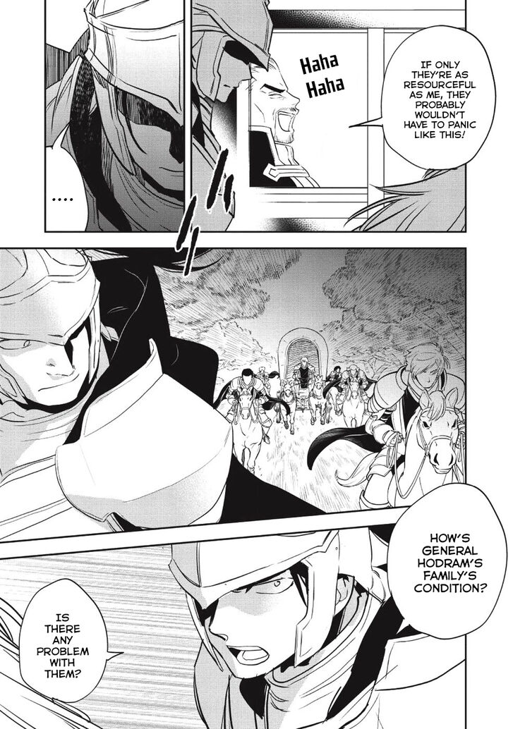 Page 17 of Chapter 23