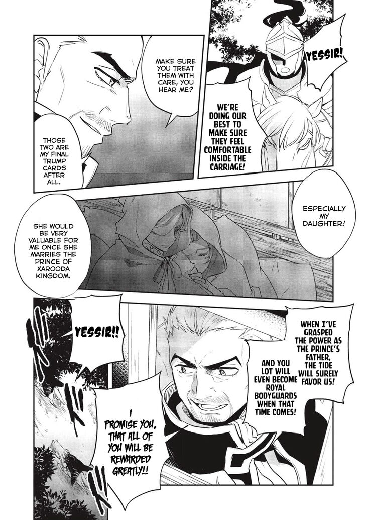 Page 18 of Chapter 23