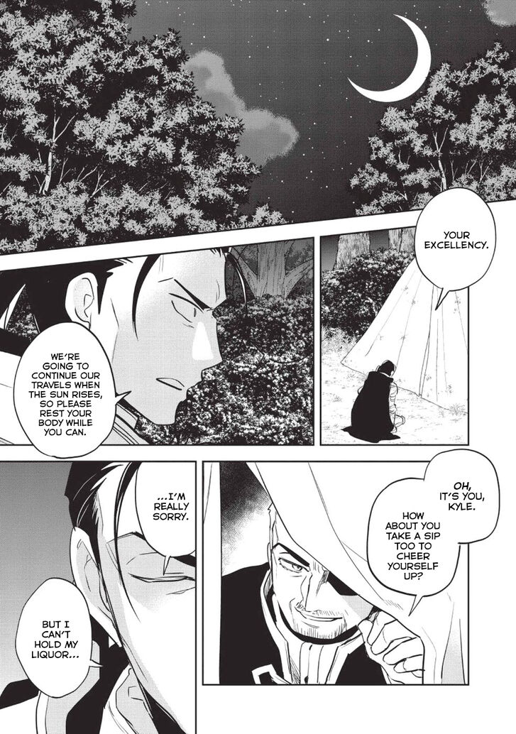Page 19 of Chapter 23