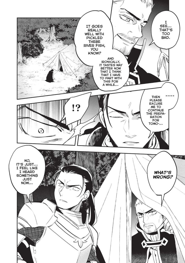 Page 20 of Chapter 23