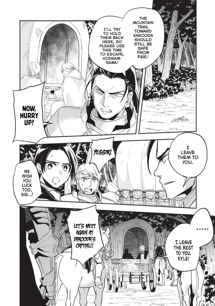 Page 22 of Chapter 23