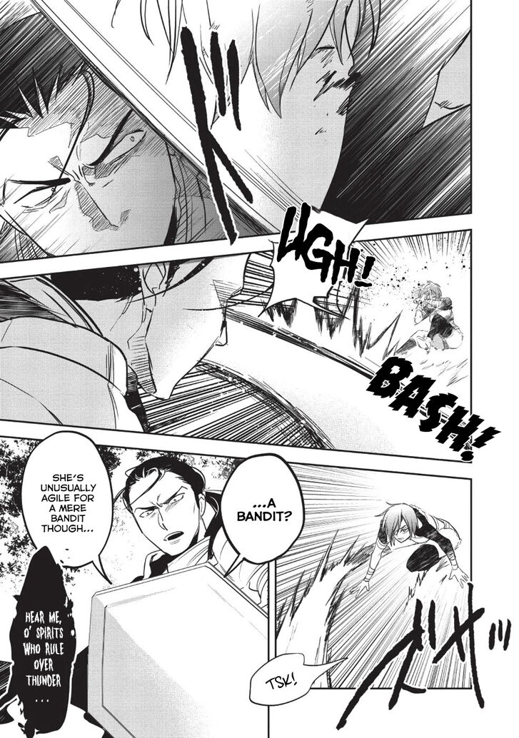 Page 25 of Chapter 23