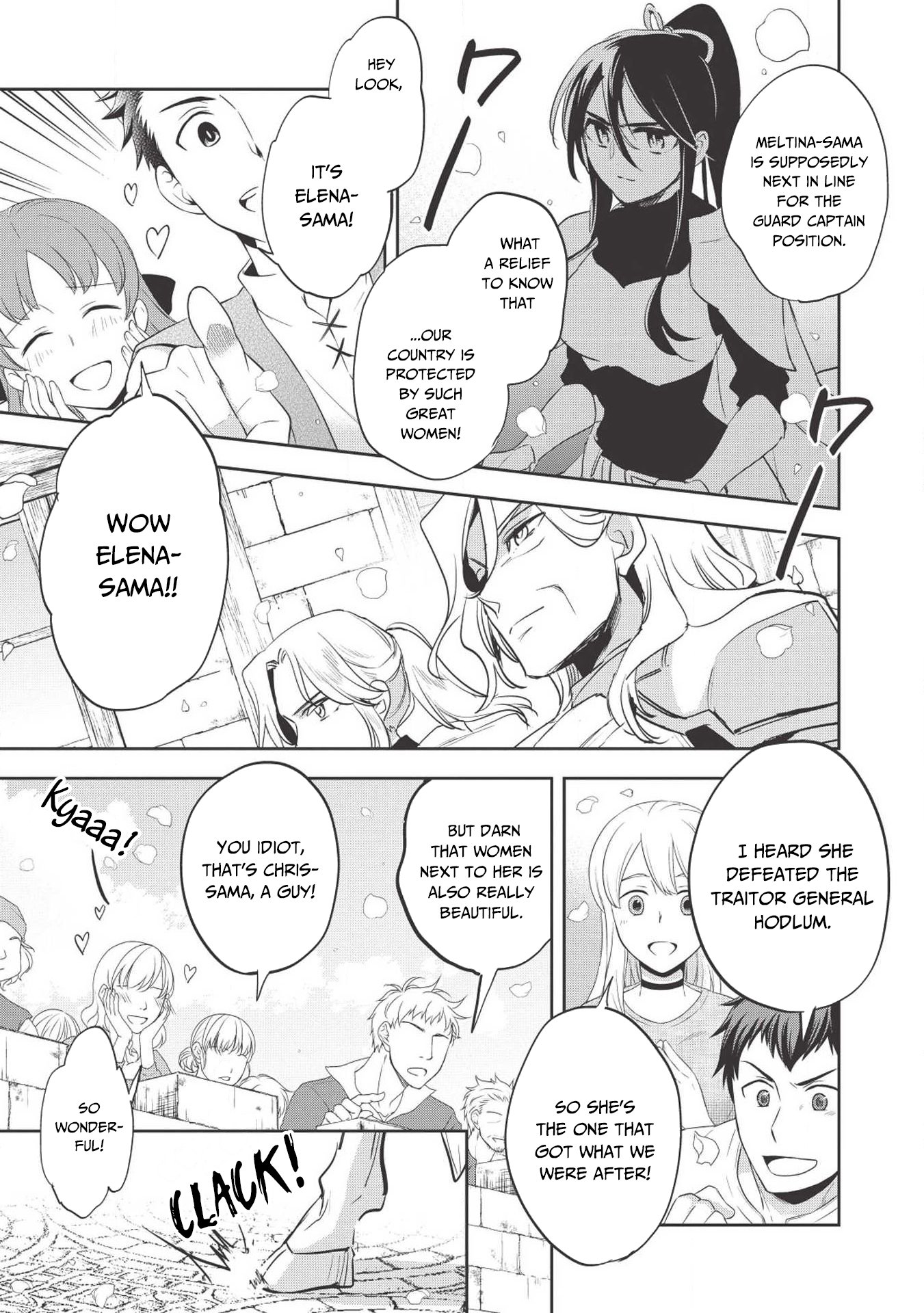 Page 4 of Chapter 25