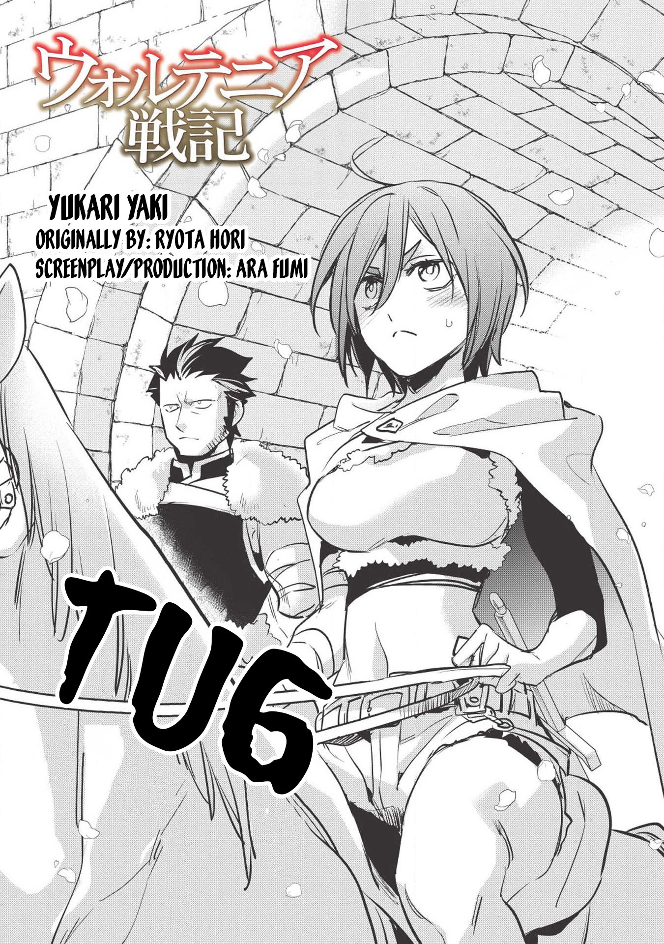 Page 5 of Chapter 25