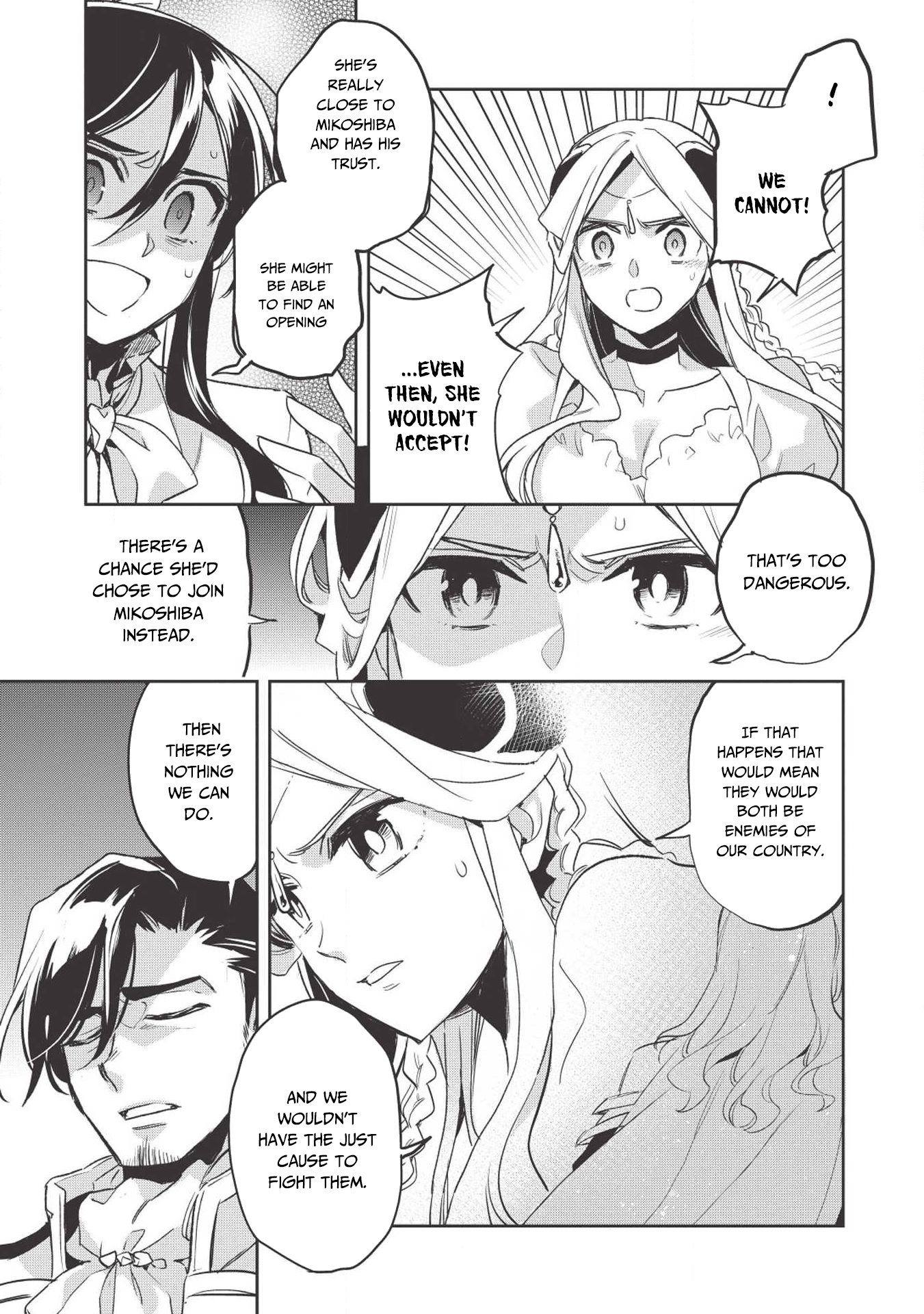 Page 17 of Chapter 25