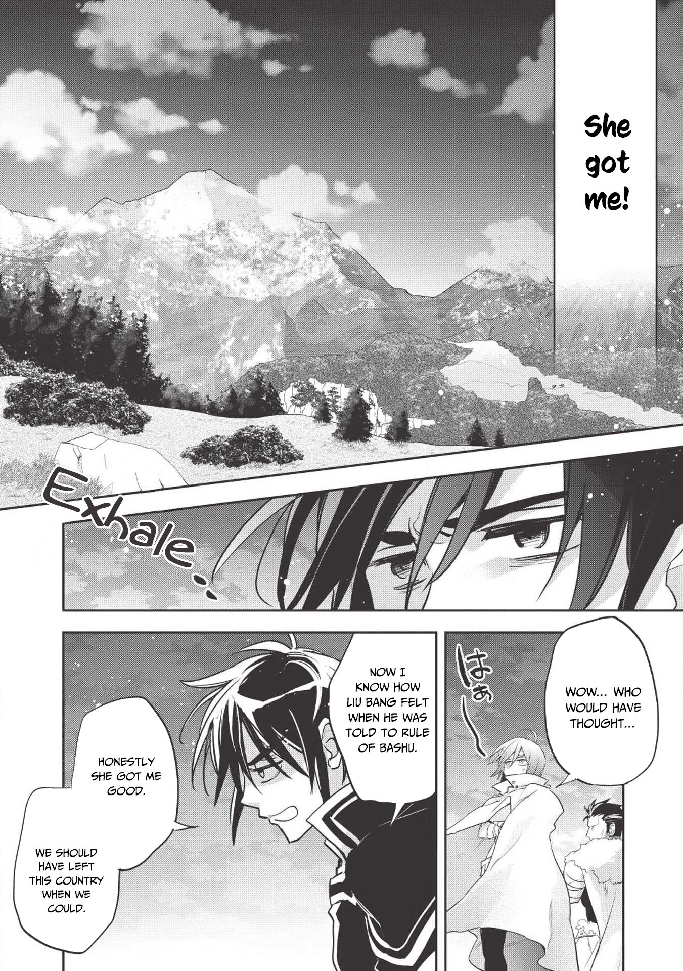 Page 27 of Chapter 25