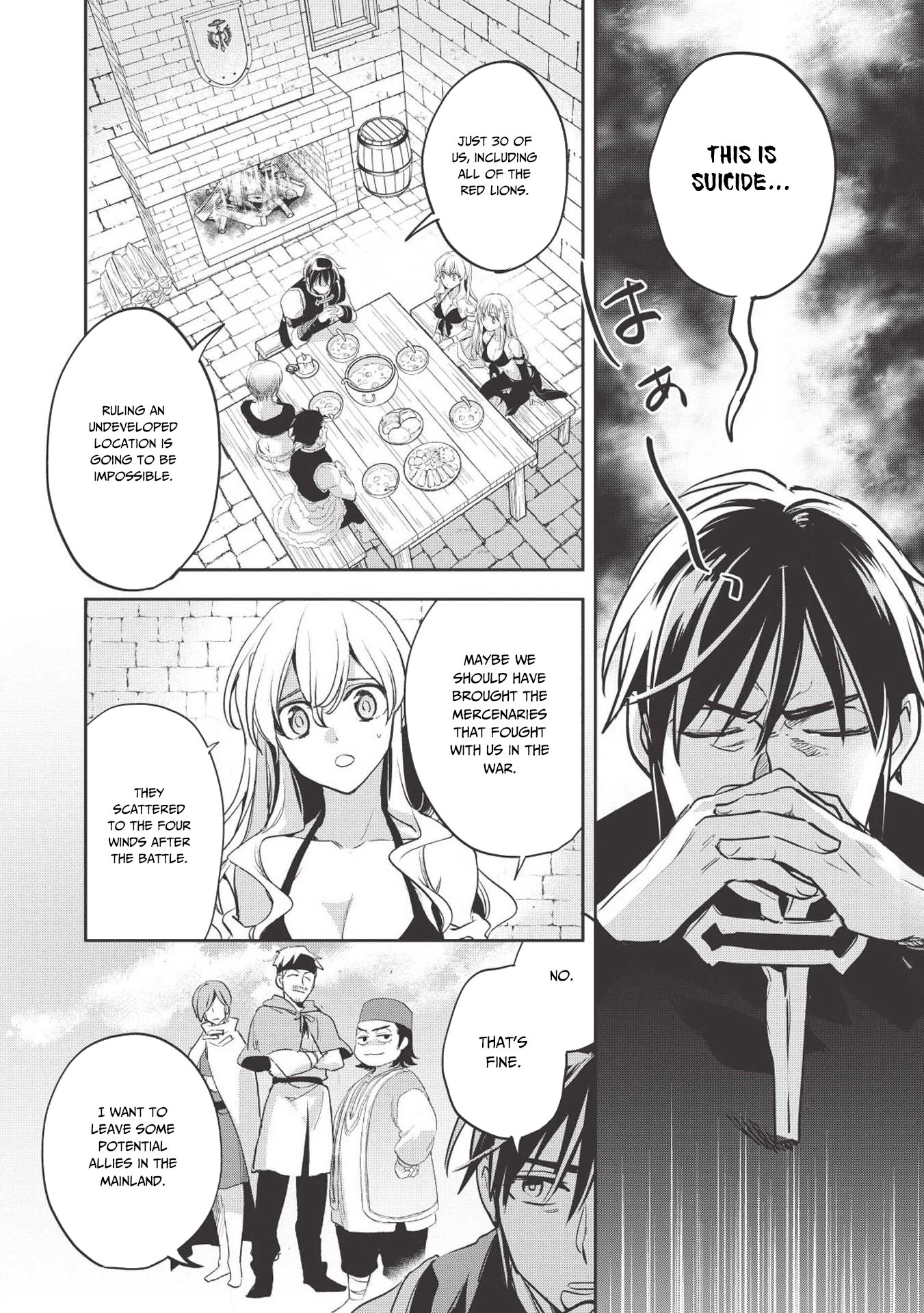 Page 24 of Chapter 26
