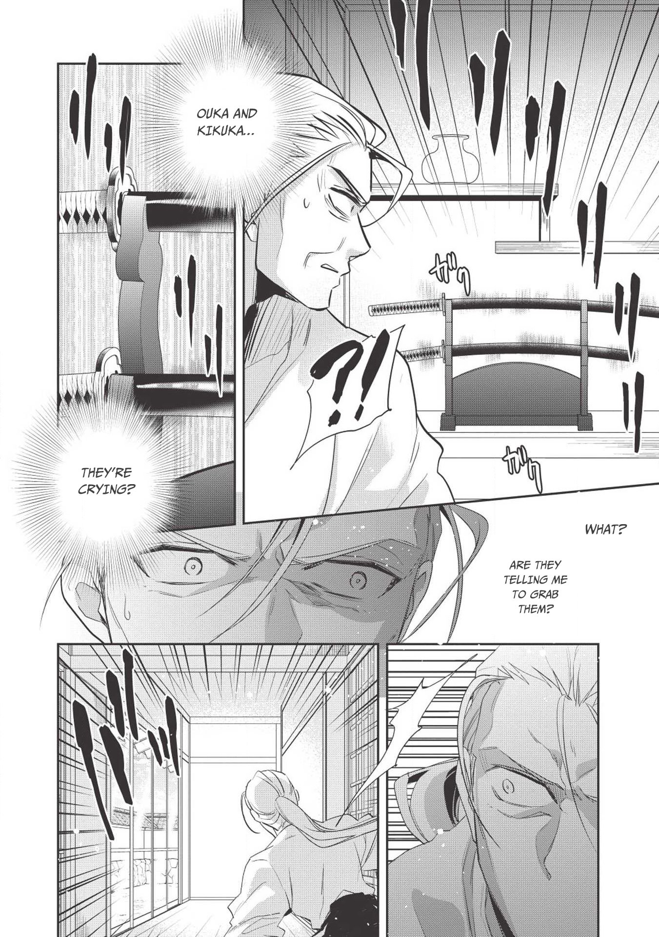 Page 37 of Chapter 26