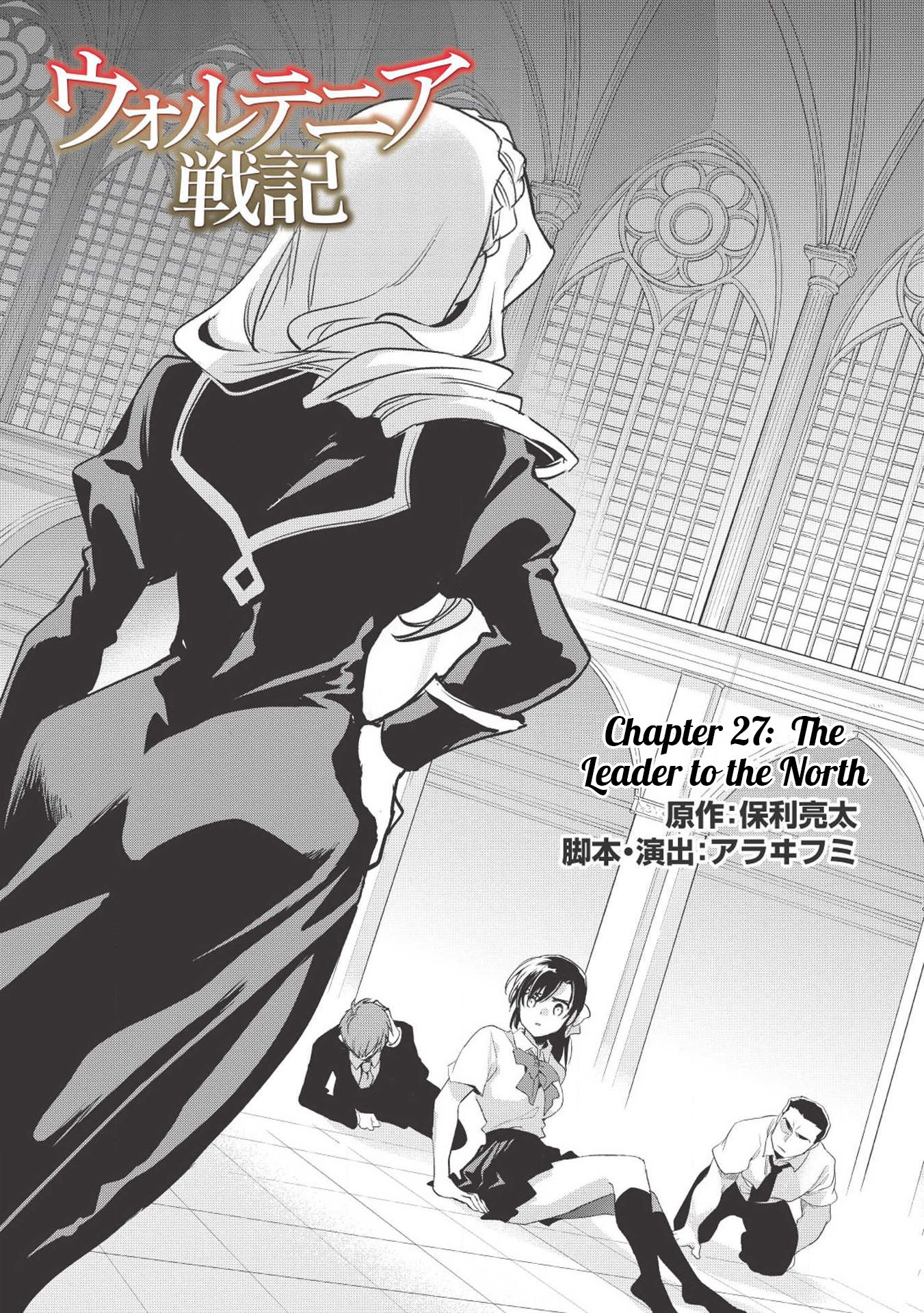 Page 4 of Chapter 27