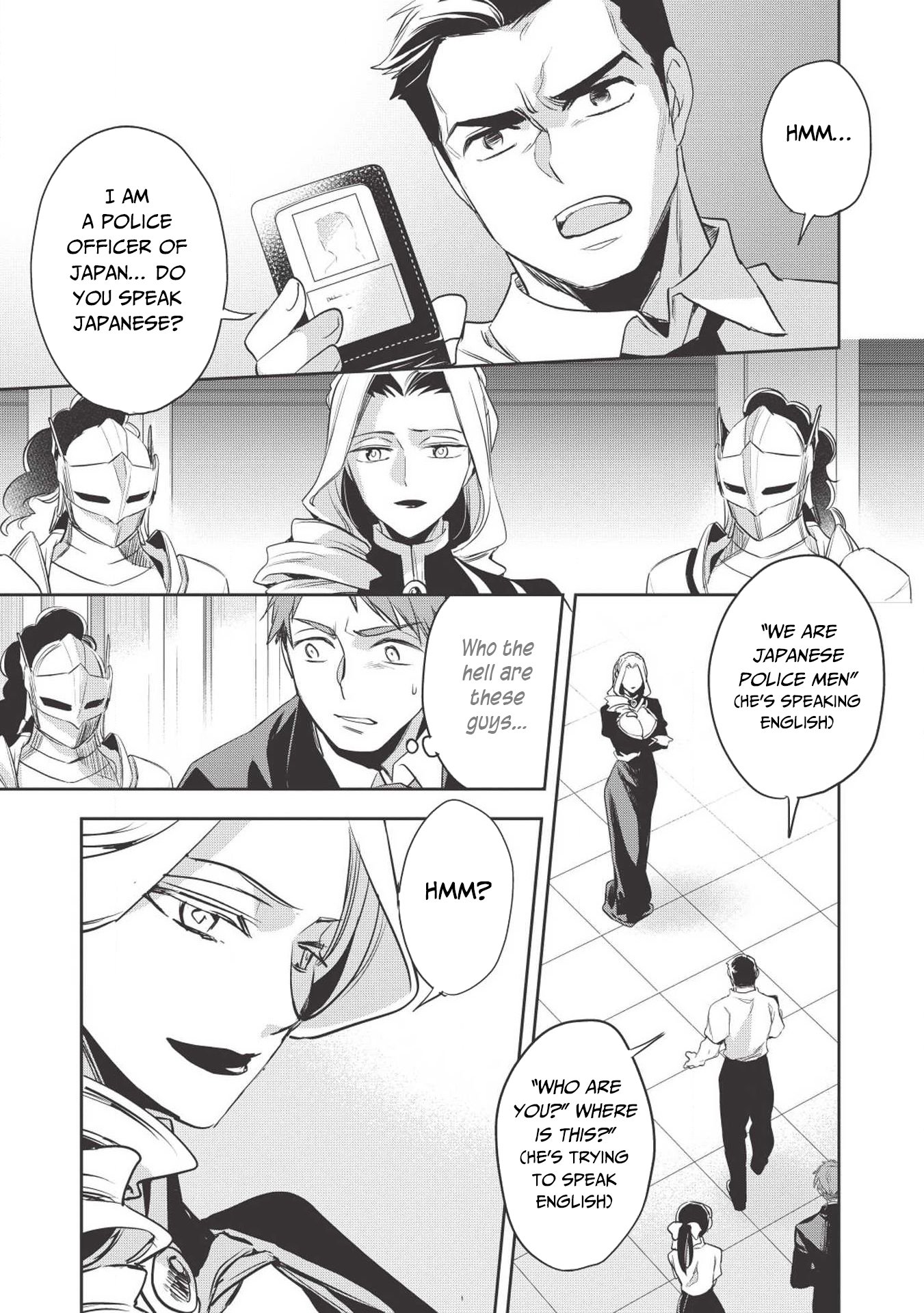 Page 6 of Chapter 27