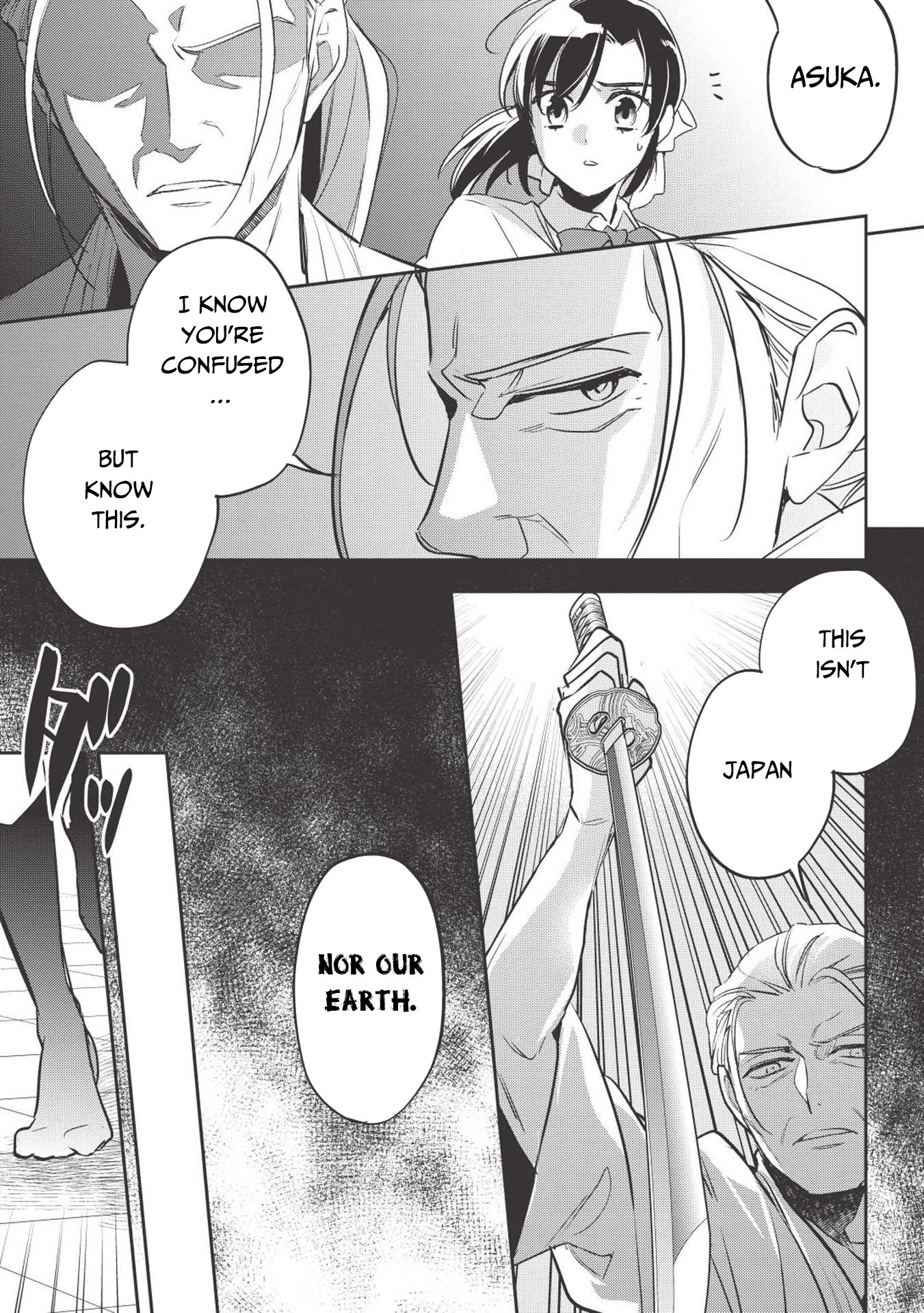 Page 20 of Chapter 27