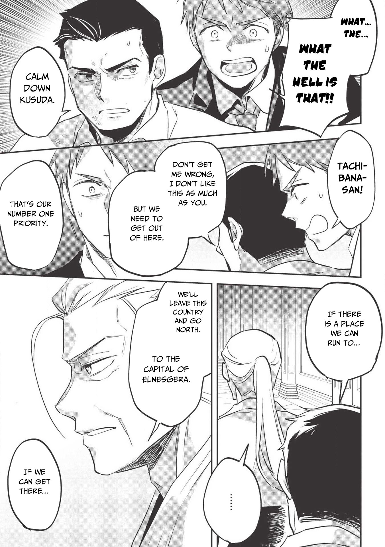 Page 22 of Chapter 27