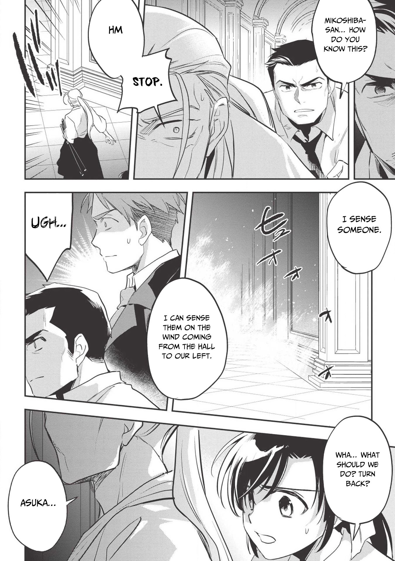Page 23 of Chapter 27
