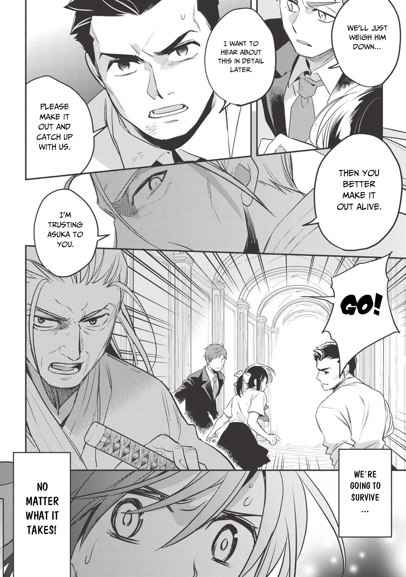 Page 25 of Chapter 27