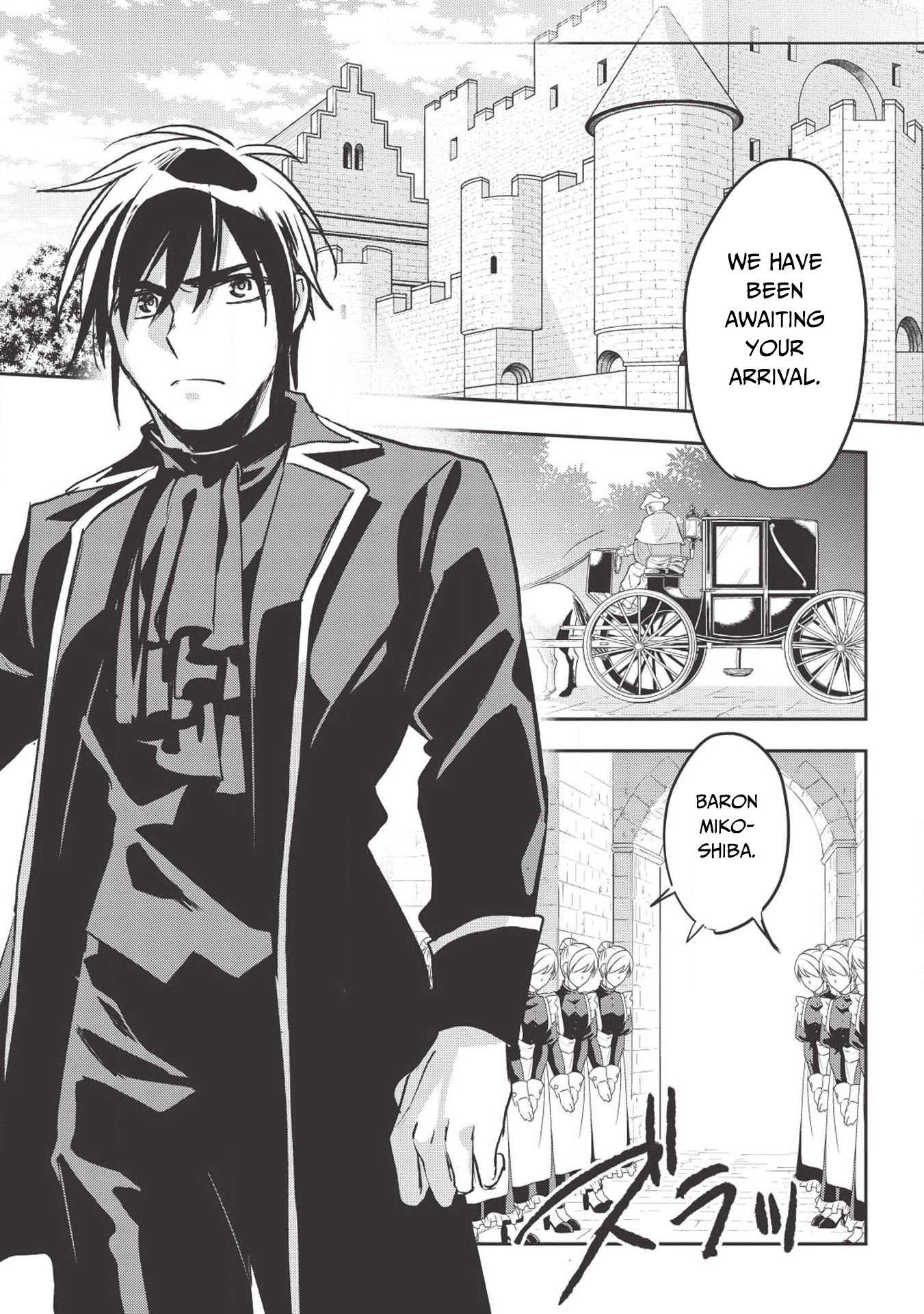 Page 26 of Chapter 27