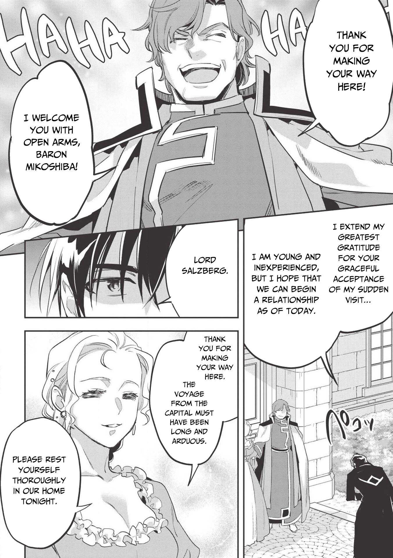 Page 27 of Chapter 27