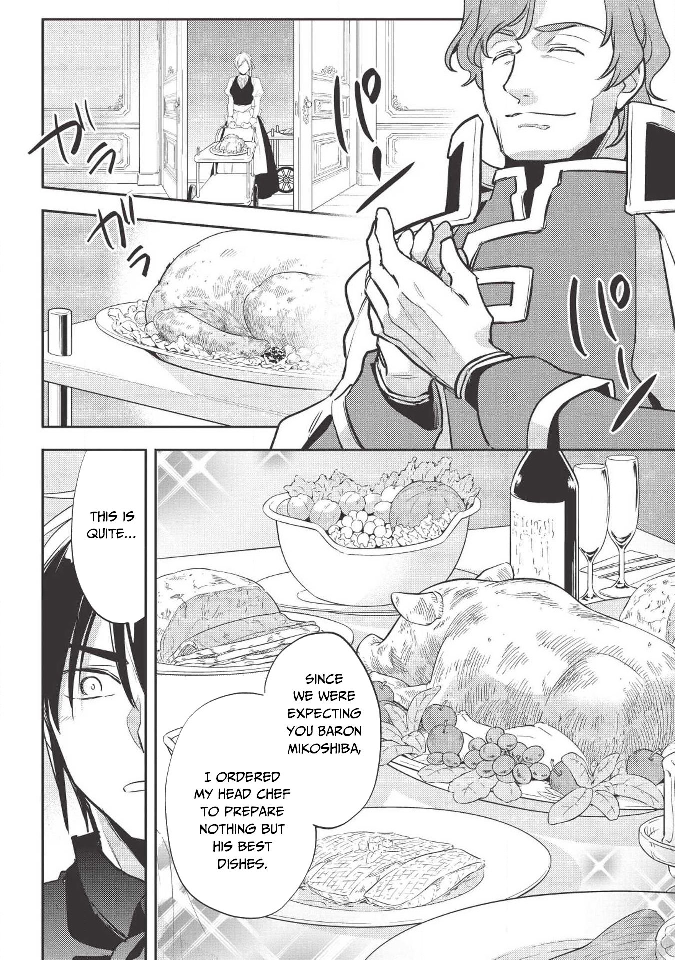 Page 29 of Chapter 27
